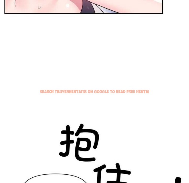 查看漫画虛擬仙境 - 第32話 - www.tymanga.com中的3853706图片