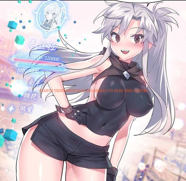 查看漫画虛擬仙境 - 第32話 - www.tymanga.com中的3853716图片