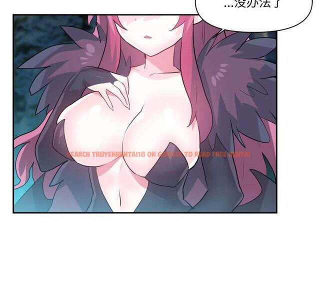 查看漫画虛擬仙境 - 第33話 - www.tymanga.com中的3877264图片