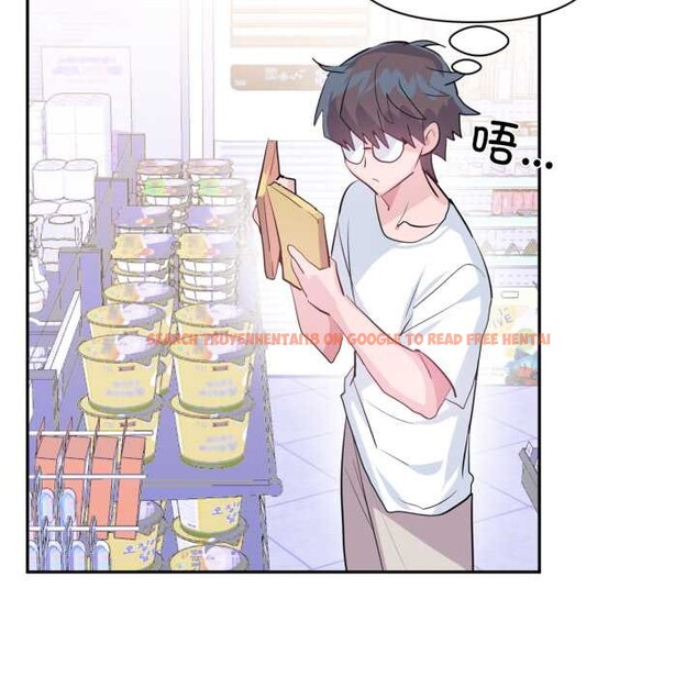 查看漫画虛擬仙境 - 第33話 - www.tymanga.com中的3877273图片