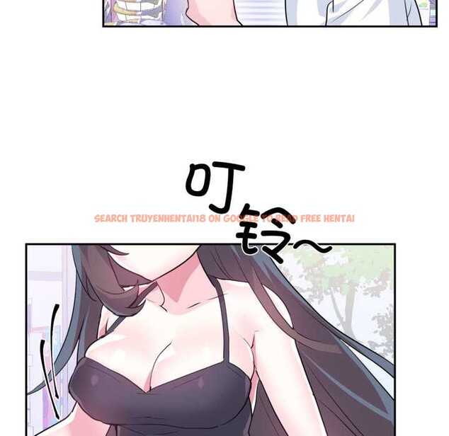 查看漫画虛擬仙境 - 第33話 - www.tymanga.com中的3877275图片