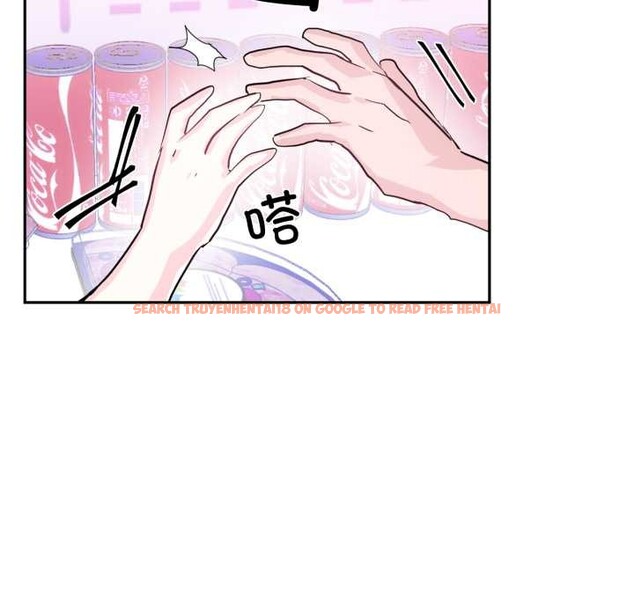 查看漫画虛擬仙境 - 第33話 - www.tymanga.com中的3877279图片