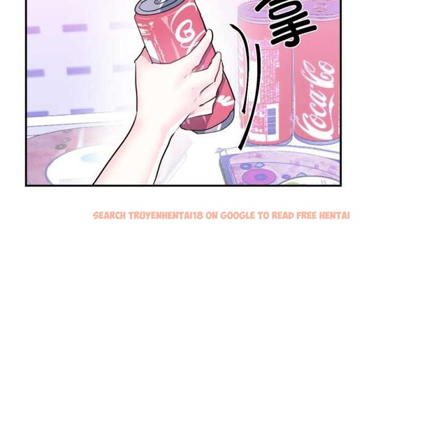 查看漫画虛擬仙境 - 第33話 - www.tymanga.com中的3877285图片