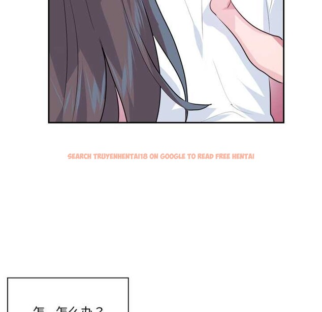 查看漫画虛擬仙境 - 第33話 - www.tymanga.com中的3877298图片