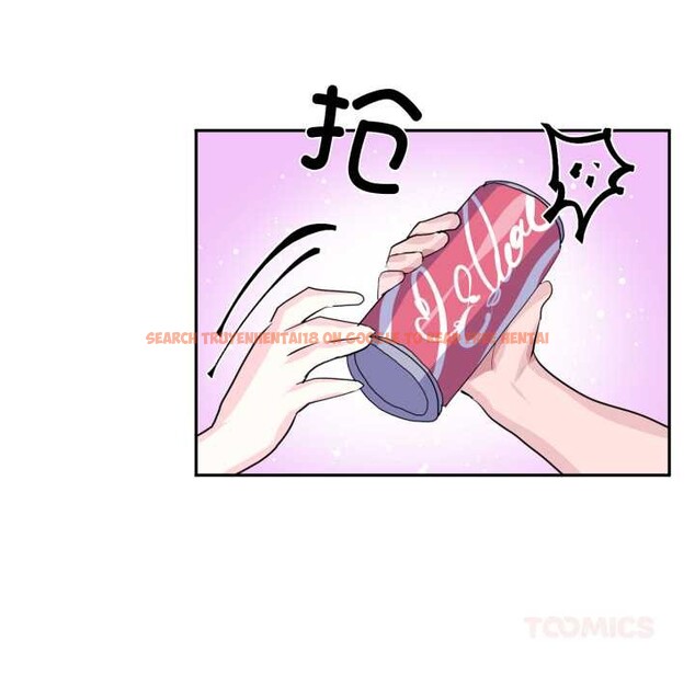 查看漫画虛擬仙境 - 第33話 - www.tymanga.com中的3877302图片