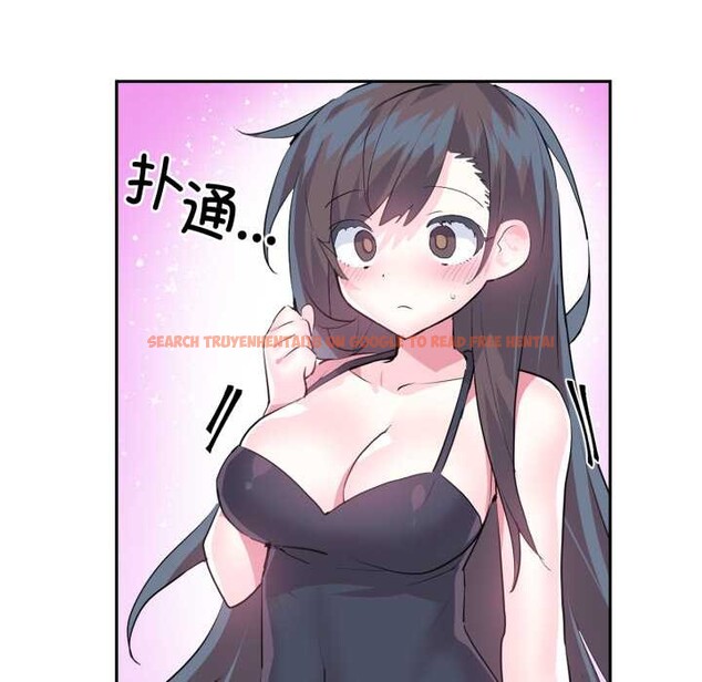 查看漫画虛擬仙境 - 第33話 - www.tymanga.com中的3877310图片