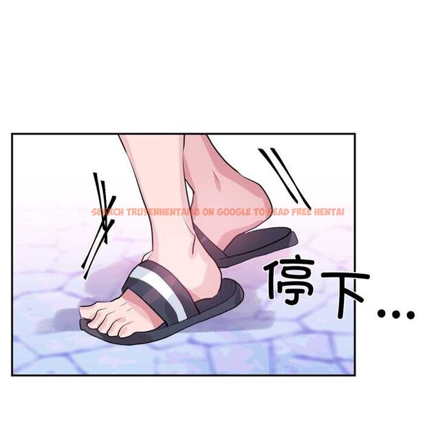 查看漫画虛擬仙境 - 第33話 - www.tymanga.com中的3877316图片