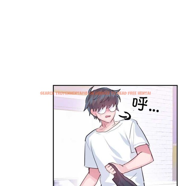 查看漫画虛擬仙境 - 第33話 - www.tymanga.com中的3877317图片