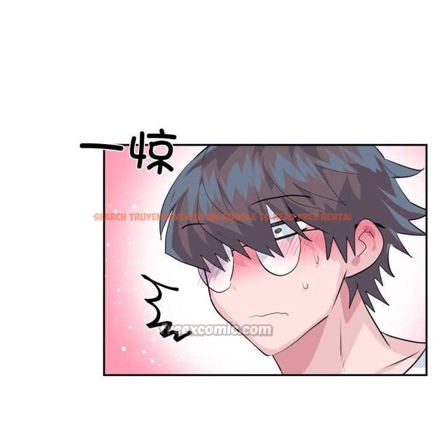 查看漫画虛擬仙境 - 第33話 - www.tymanga.com中的3877327图片