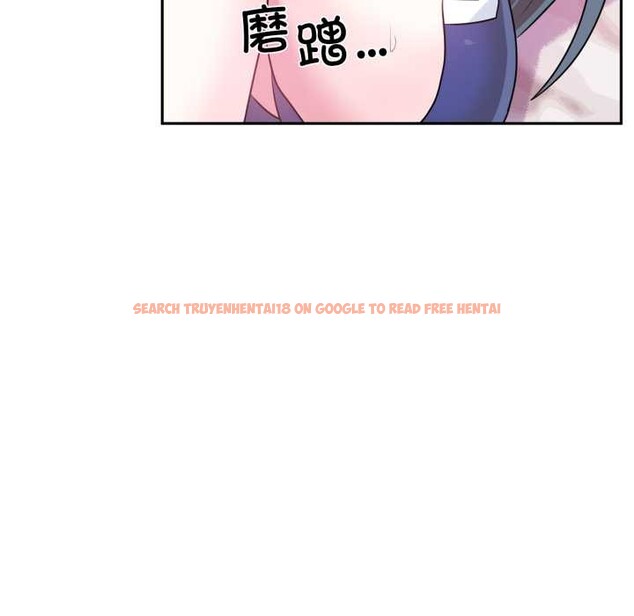 查看漫画虛擬仙境 - 第33話 - www.tymanga.com中的3877348图片