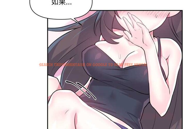 查看漫画虛擬仙境 - 第34話 - www.tymanga.com中的3901711图片 查看漫画虛擬仙境 - 第34話 - www.tymanga.com中的3901711图片