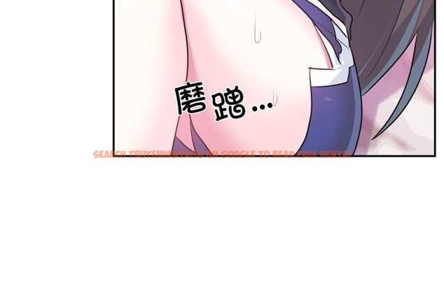 查看漫画虛擬仙境 - 第34話 - www.tymanga.com中的3901712图片 查看漫画虛擬仙境 - 第34話 - www.tymanga.com中的3901712图片