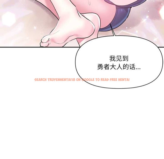 查看漫画虛擬仙境 - 第34話 - www.tymanga.com中的3901715图片 查看漫画虛擬仙境 - 第34話 - www.tymanga.com中的3901715图片
