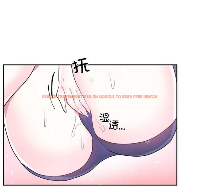 查看漫画虛擬仙境 - 第34話 - www.tymanga.com中的3901718图片 查看漫画虛擬仙境 - 第34話 - www.tymanga.com中的3901718图片