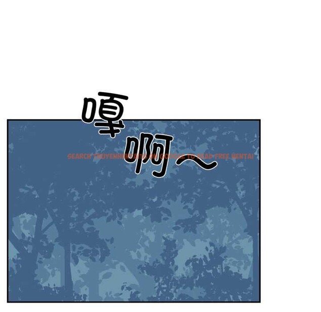 查看漫画虛擬仙境 - 第34話 - www.tymanga.com中的3901732图片 查看漫画虛擬仙境 - 第34話 - www.tymanga.com中的3901732图片