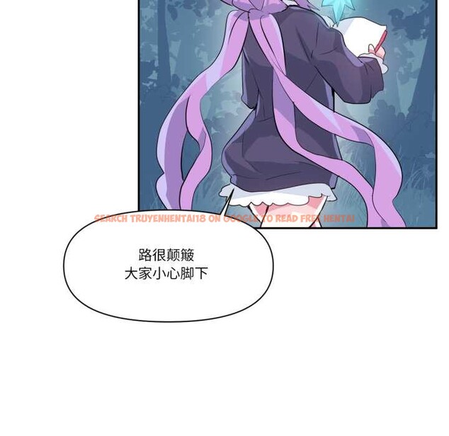 查看漫画虛擬仙境 - 第34話 - www.tymanga.com中的3901734图片 查看漫画虛擬仙境 - 第34話 - www.tymanga.com中的3901734图片