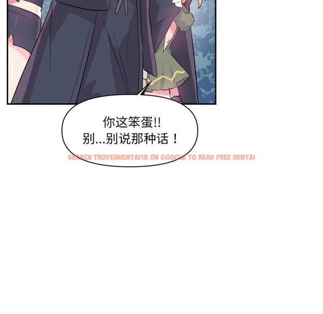 查看漫画虛擬仙境 - 第34話 - www.tymanga.com中的3901736图片 查看漫画虛擬仙境 - 第34話 - www.tymanga.com中的3901736图片