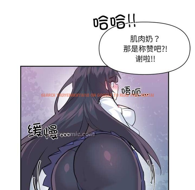 查看漫画虛擬仙境 - 第34話 - www.tymanga.com中的3901739图片 查看漫画虛擬仙境 - 第34話 - www.tymanga.com中的3901739图片