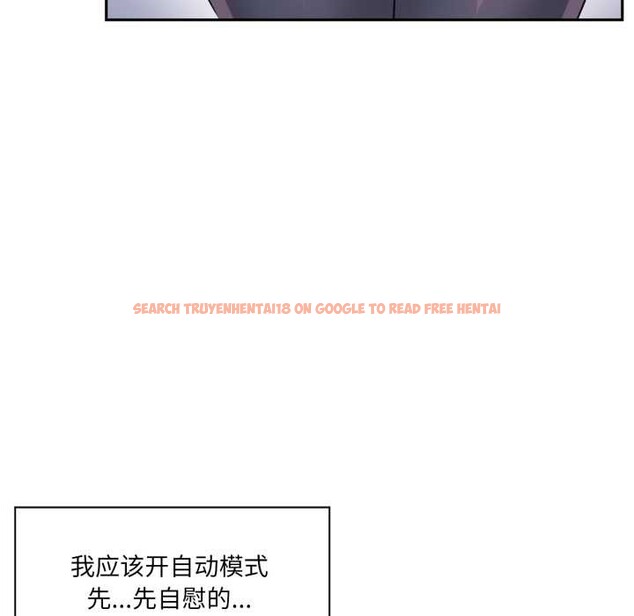 查看漫画虛擬仙境 - 第34話 - www.tymanga.com中的3901742图片 查看漫画虛擬仙境 - 第34話 - www.tymanga.com中的3901742图片