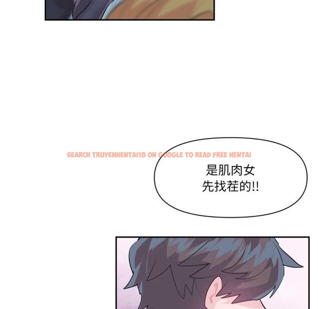 查看漫画虛擬仙境 - 第34話 - www.tymanga.com中的3901746图片 查看漫画虛擬仙境 - 第34話 - www.tymanga.com中的3901746图片