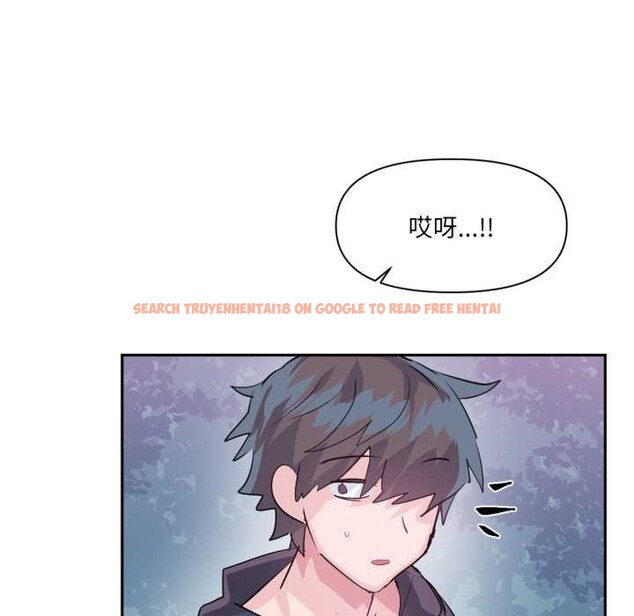 查看漫画虛擬仙境 - 第34話 - www.tymanga.com中的3901749图片 查看漫画虛擬仙境 - 第34話 - www.tymanga.com中的3901749图片