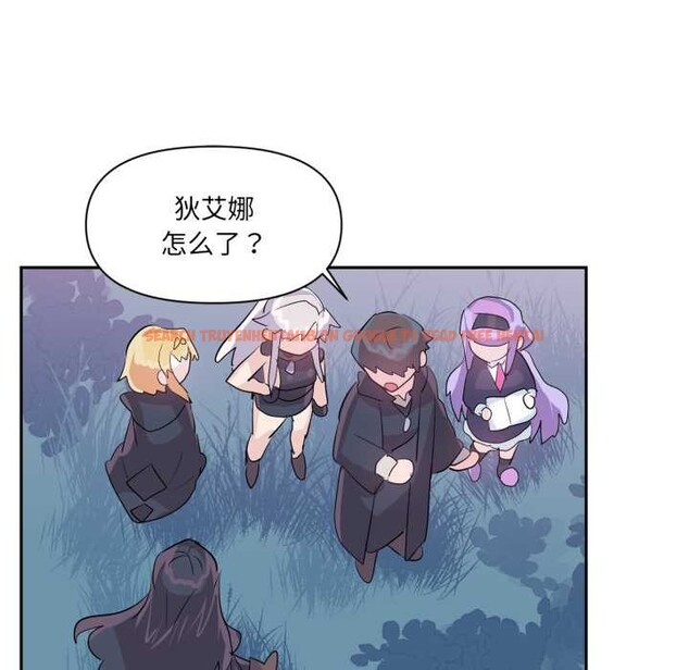 查看漫画虛擬仙境 - 第34話 - www.tymanga.com中的3901751图片 查看漫画虛擬仙境 - 第34話 - www.tymanga.com中的3901751图片