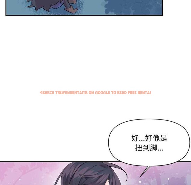 查看漫画虛擬仙境 - 第34話 - www.tymanga.com中的3901752图片 查看漫画虛擬仙境 - 第34話 - www.tymanga.com中的3901752图片