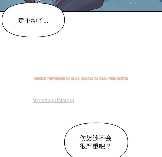 查看漫画虛擬仙境 - 第34話 - www.tymanga.com中的3901754图片 查看漫画虛擬仙境 - 第34話 - www.tymanga.com中的3901754图片