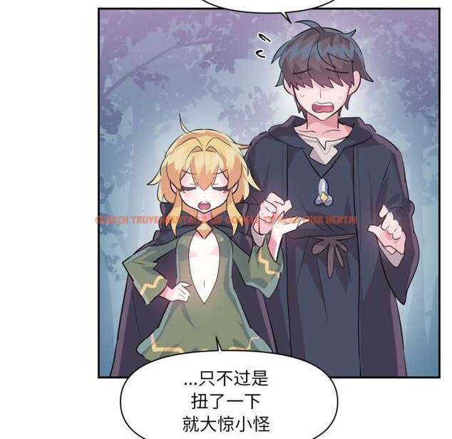 查看漫画虛擬仙境 - 第34話 - www.tymanga.com中的3901755图片 查看漫画虛擬仙境 - 第34話 - www.tymanga.com中的3901755图片