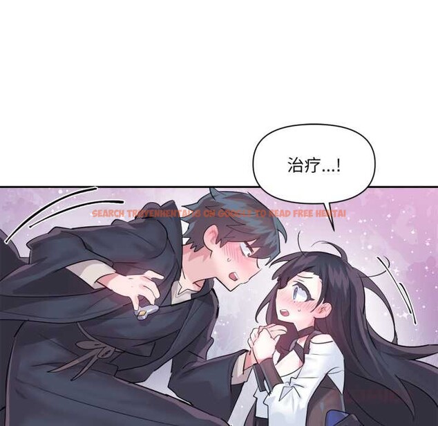 查看漫画虛擬仙境 - 第34話 - www.tymanga.com中的3901759图片 查看漫画虛擬仙境 - 第34話 - www.tymanga.com中的3901759图片