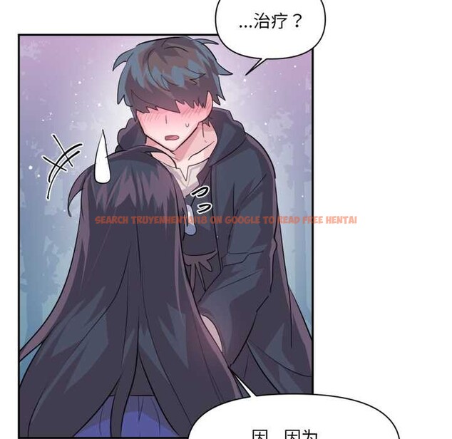 查看漫画虛擬仙境 - 第34話 - www.tymanga.com中的3901761图片 查看漫画虛擬仙境 - 第34話 - www.tymanga.com中的3901761图片