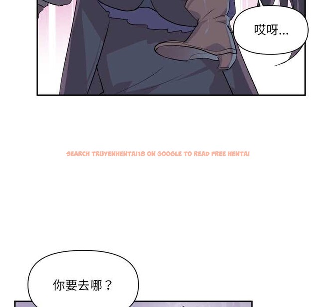 查看漫画虛擬仙境 - 第34話 - www.tymanga.com中的3901768图片 查看漫画虛擬仙境 - 第34話 - www.tymanga.com中的3901768图片