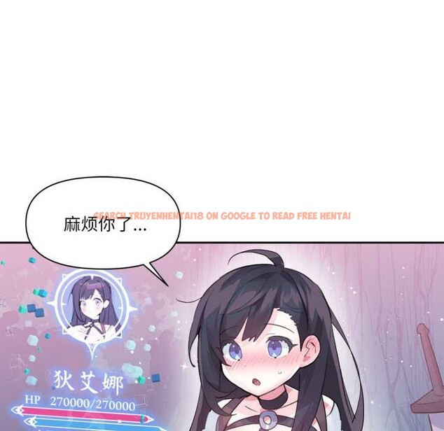 查看漫画虛擬仙境 - 第34話 - www.tymanga.com中的3901782图片 查看漫画虛擬仙境 - 第34話 - www.tymanga.com中的3901782图片