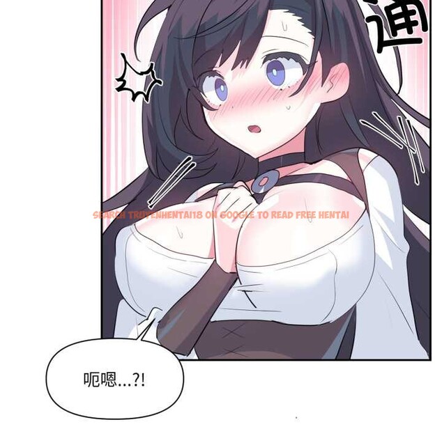 查看漫画虛擬仙境 - 第34話 - www.tymanga.com中的3901791图片 查看漫画虛擬仙境 - 第34話 - www.tymanga.com中的3901791图片