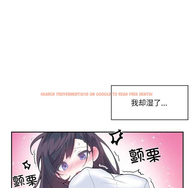查看漫画虛擬仙境 - 第34話 - www.tymanga.com中的3901796图片 查看漫画虛擬仙境 - 第34話 - www.tymanga.com中的3901796图片