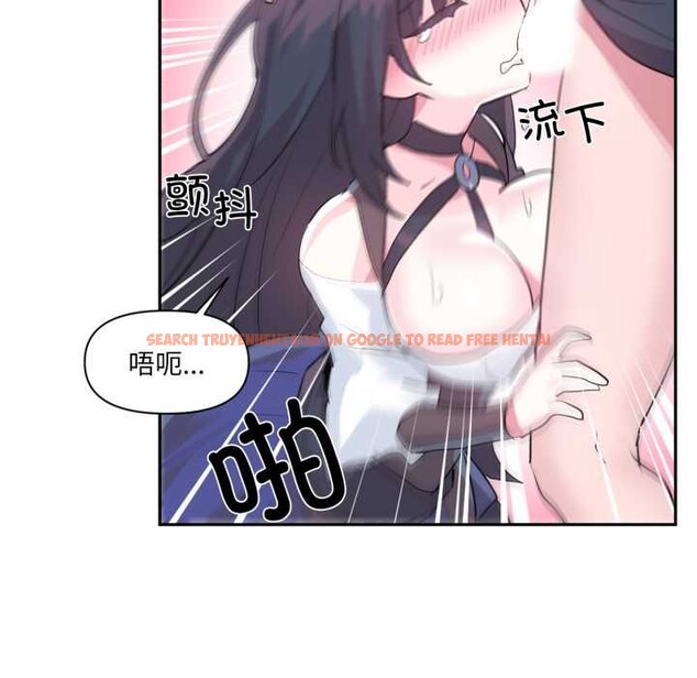 查看漫画虛擬仙境 - 第34話 - www.tymanga.com中的3901815图片 查看漫画虛擬仙境 - 第34話 - www.tymanga.com中的3901815图片