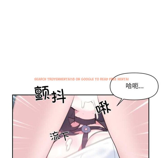 查看漫画虛擬仙境 - 第34話 - www.tymanga.com中的3901816图片 查看漫画虛擬仙境 - 第34話 - www.tymanga.com中的3901816图片