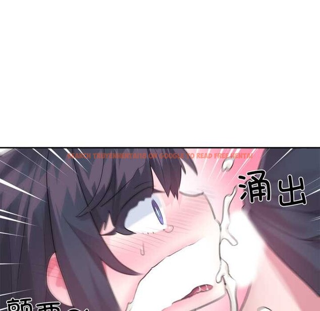 查看漫画虛擬仙境 - 第34話 - www.tymanga.com中的3901818图片 查看漫画虛擬仙境 - 第34話 - www.tymanga.com中的3901818图片