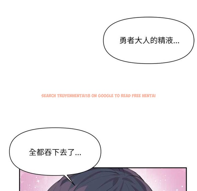 查看漫画虛擬仙境 - 第34話 - www.tymanga.com中的3901824图片 查看漫画虛擬仙境 - 第34話 - www.tymanga.com中的3901824图片