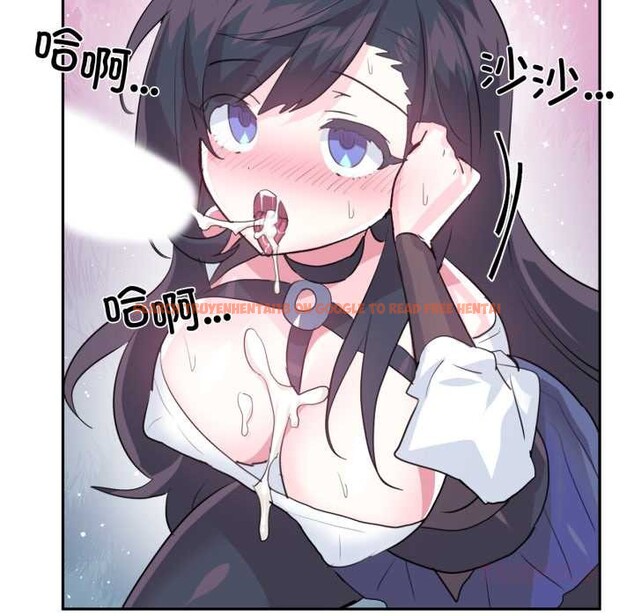 查看漫画虛擬仙境 - 第34話 - www.tymanga.com中的3901825图片 查看漫画虛擬仙境 - 第34話 - www.tymanga.com中的3901825图片