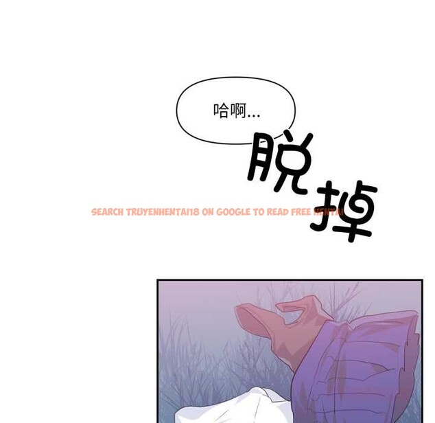 查看漫画虛擬仙境 - 第35話 - www.tymanga.com中的3925189图片 查看漫画虛擬仙境 - 第35話 - www.tymanga.com中的3925189图片