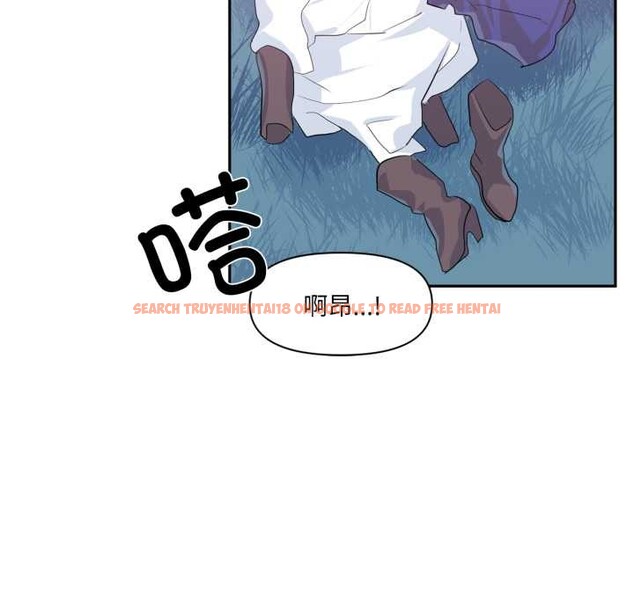 查看漫画虛擬仙境 - 第35話 - www.tymanga.com中的3925190图片 查看漫画虛擬仙境 - 第35話 - www.tymanga.com中的3925190图片