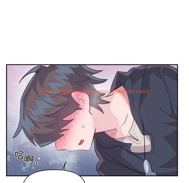 查看漫画虛擬仙境 - 第35話 - www.tymanga.com中的3925194图片 查看漫画虛擬仙境 - 第35話 - www.tymanga.com中的3925194图片