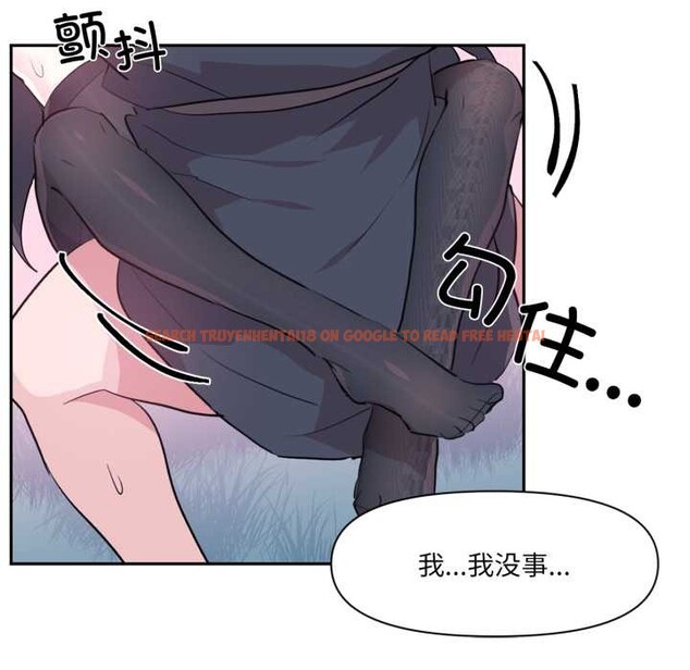 查看漫画虛擬仙境 - 第35話 - www.tymanga.com中的3925198图片 查看漫画虛擬仙境 - 第35話 - www.tymanga.com中的3925198图片