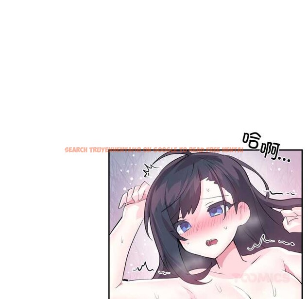 查看漫画虛擬仙境 - 第35話 - www.tymanga.com中的3925213图片 查看漫画虛擬仙境 - 第35話 - www.tymanga.com中的3925213图片