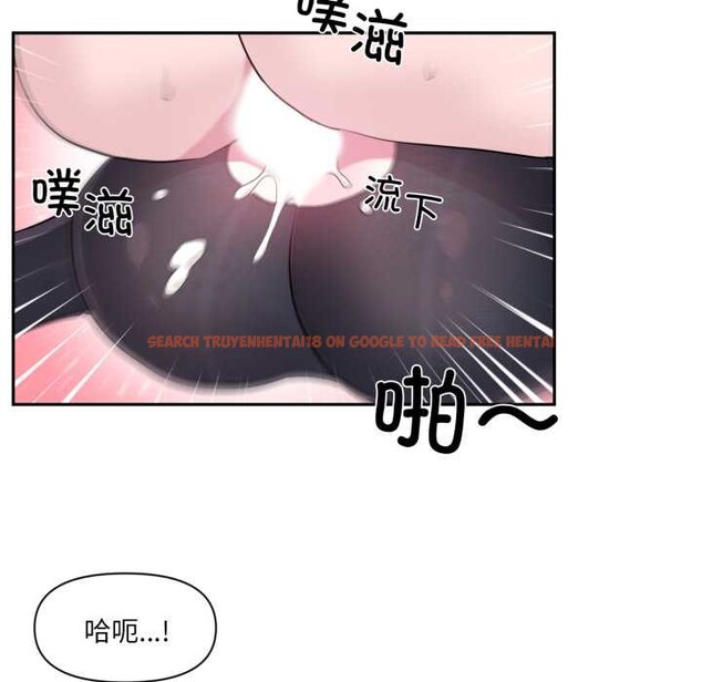 查看漫画虛擬仙境 - 第35話 - www.tymanga.com中的3925217图片 查看漫画虛擬仙境 - 第35話 - www.tymanga.com中的3925217图片