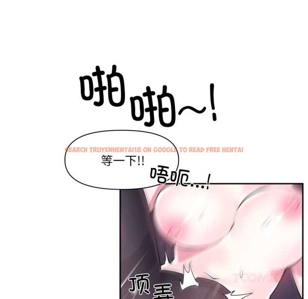 查看漫画虛擬仙境 - 第35話 - www.tymanga.com中的3925225图片 查看漫画虛擬仙境 - 第35話 - www.tymanga.com中的3925225图片