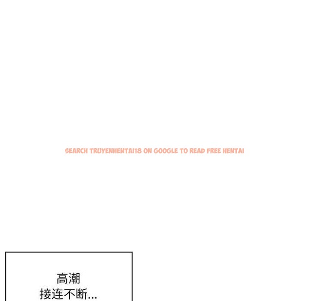 查看漫画虛擬仙境 - 第35話 - www.tymanga.com中的3925228图片 查看漫画虛擬仙境 - 第35話 - www.tymanga.com中的3925228图片