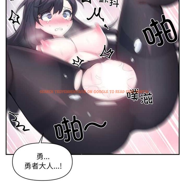 查看漫画虛擬仙境 - 第35話 - www.tymanga.com中的3925233图片 查看漫画虛擬仙境 - 第35話 - www.tymanga.com中的3925233图片