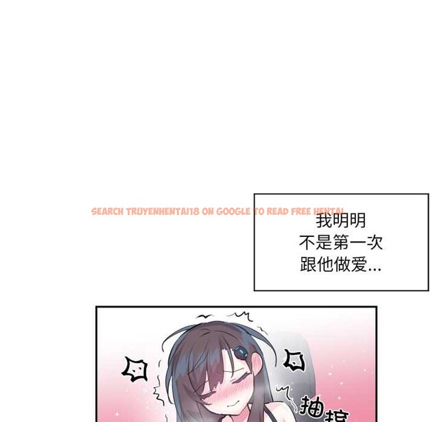 查看漫画虛擬仙境 - 第35話 - www.tymanga.com中的3925234图片 查看漫画虛擬仙境 - 第35話 - www.tymanga.com中的3925234图片
